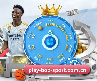 bob体育 APP - bobsport